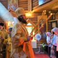 Photo 32